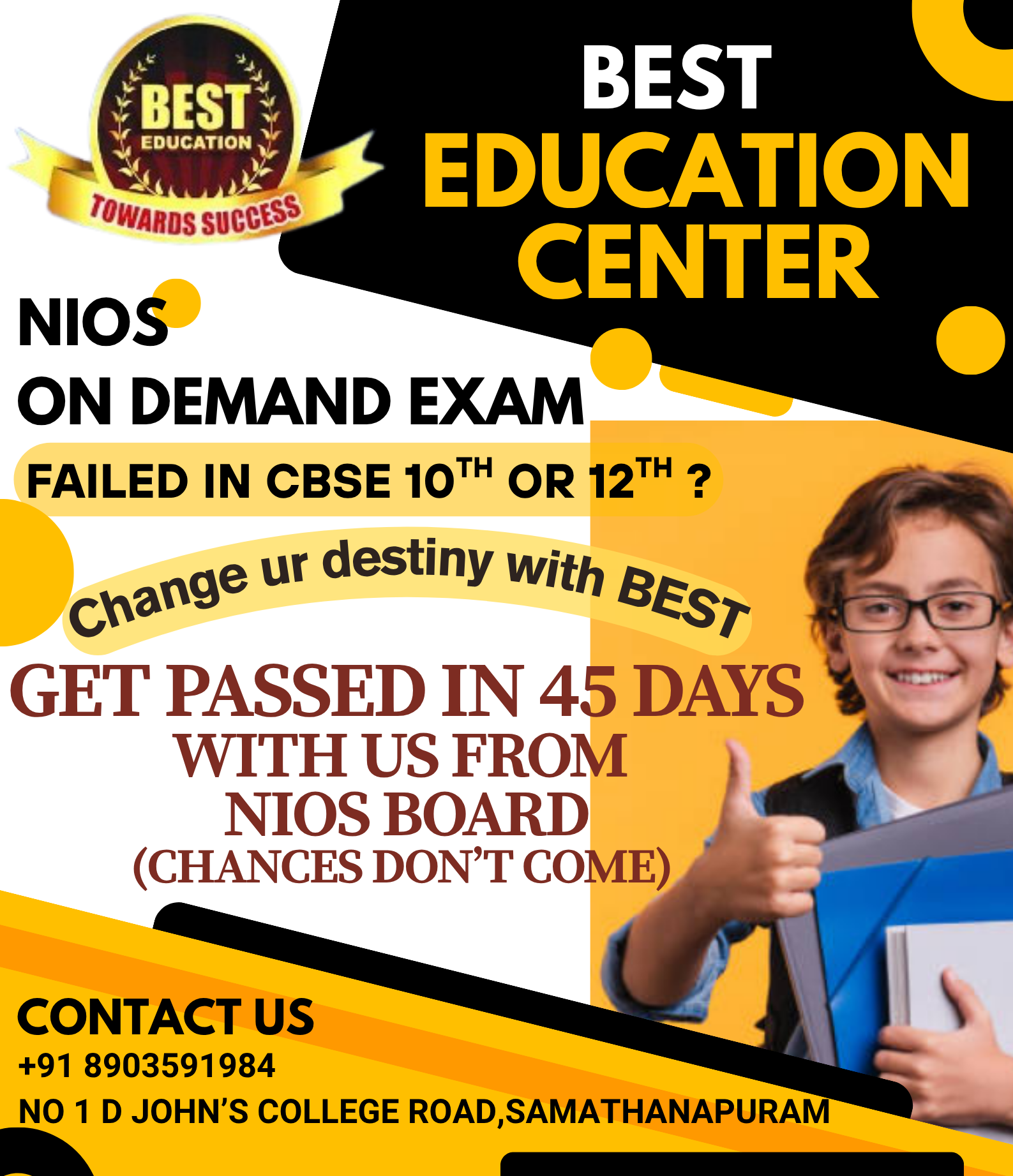 NIOS Unsuccessful Learner on Demand Entry